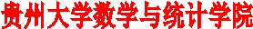 艺术字 2